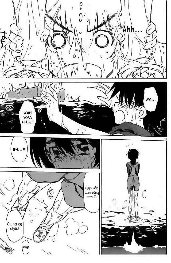 kiss x sis chapter 43 12