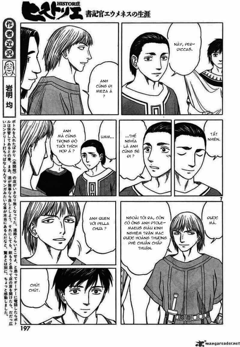 thư ký của alexandros đại đế chapter 48 7