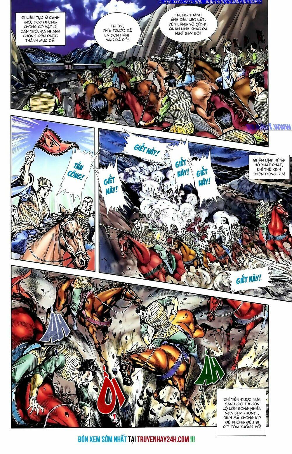 thiên tử truyền kỳ 1 - cơ phát khai chu bản chapter 143 29