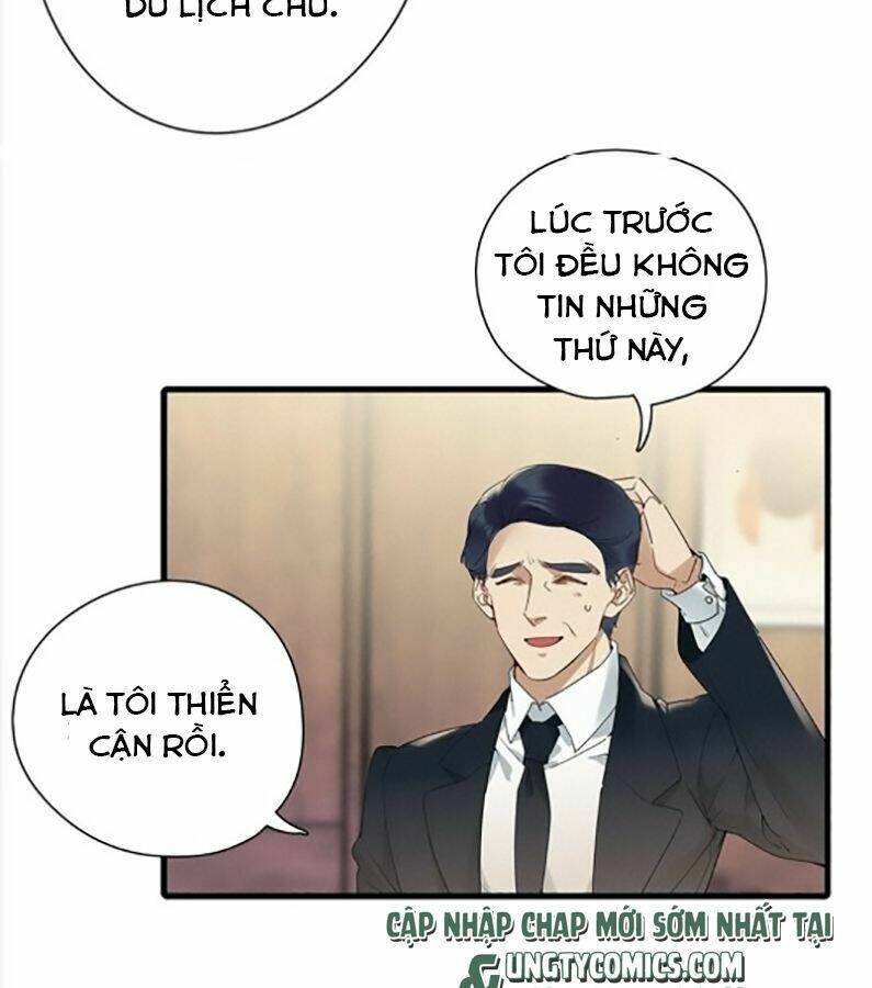 thỉnh quân nhập quái chapter 40 59