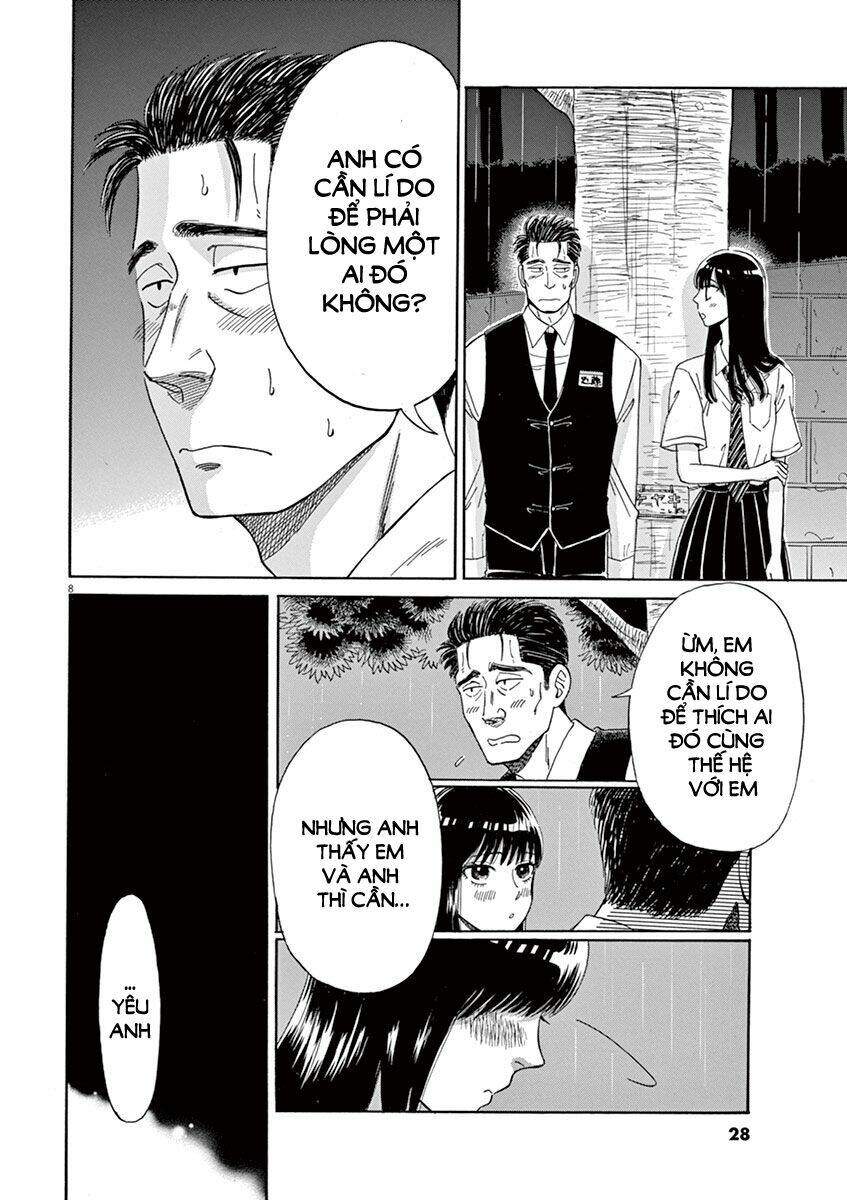 koi wa ameagari no you ni chapter 10 9