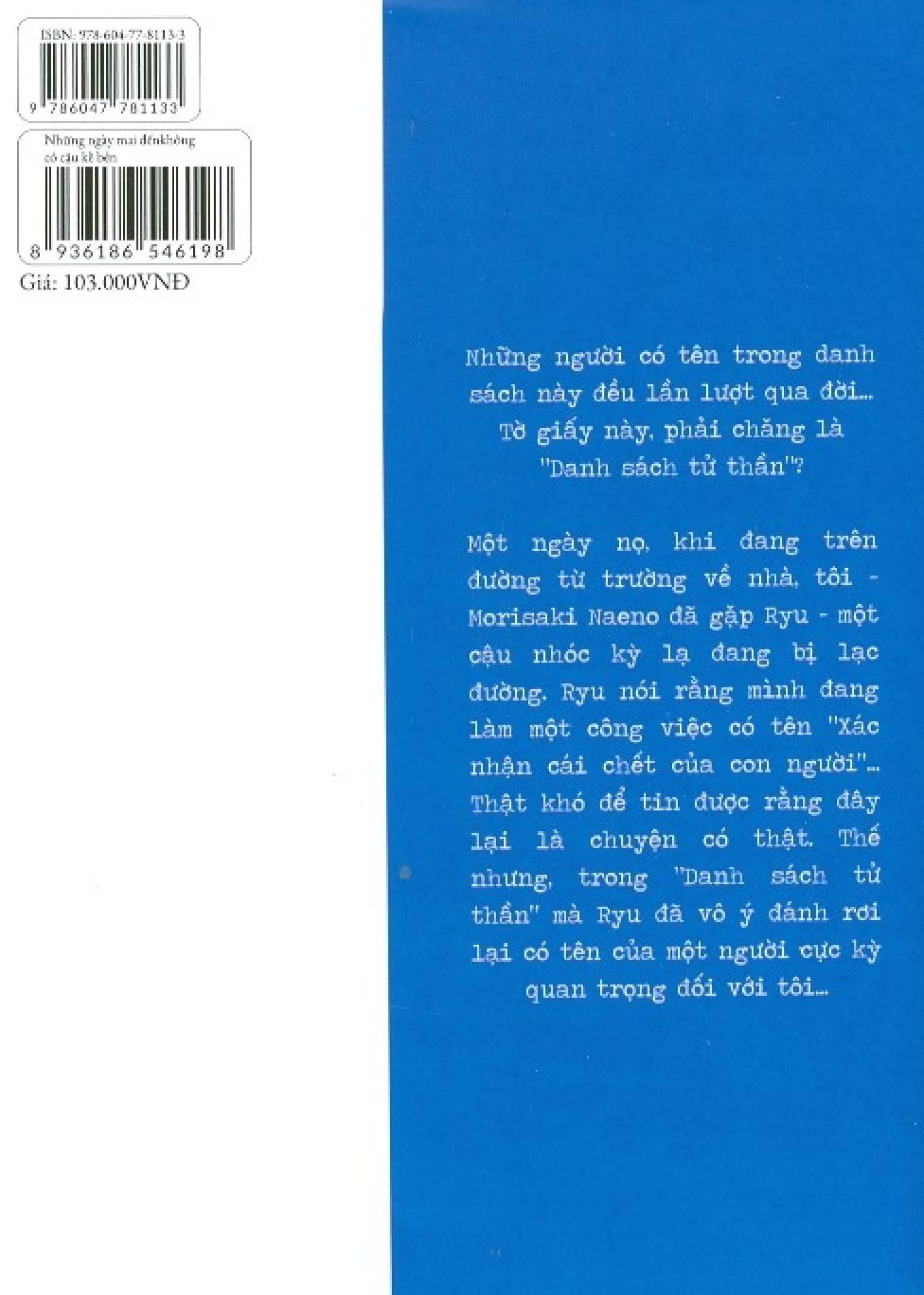 Những Ngày Mai Đến Không Có Cậu Kề Bên