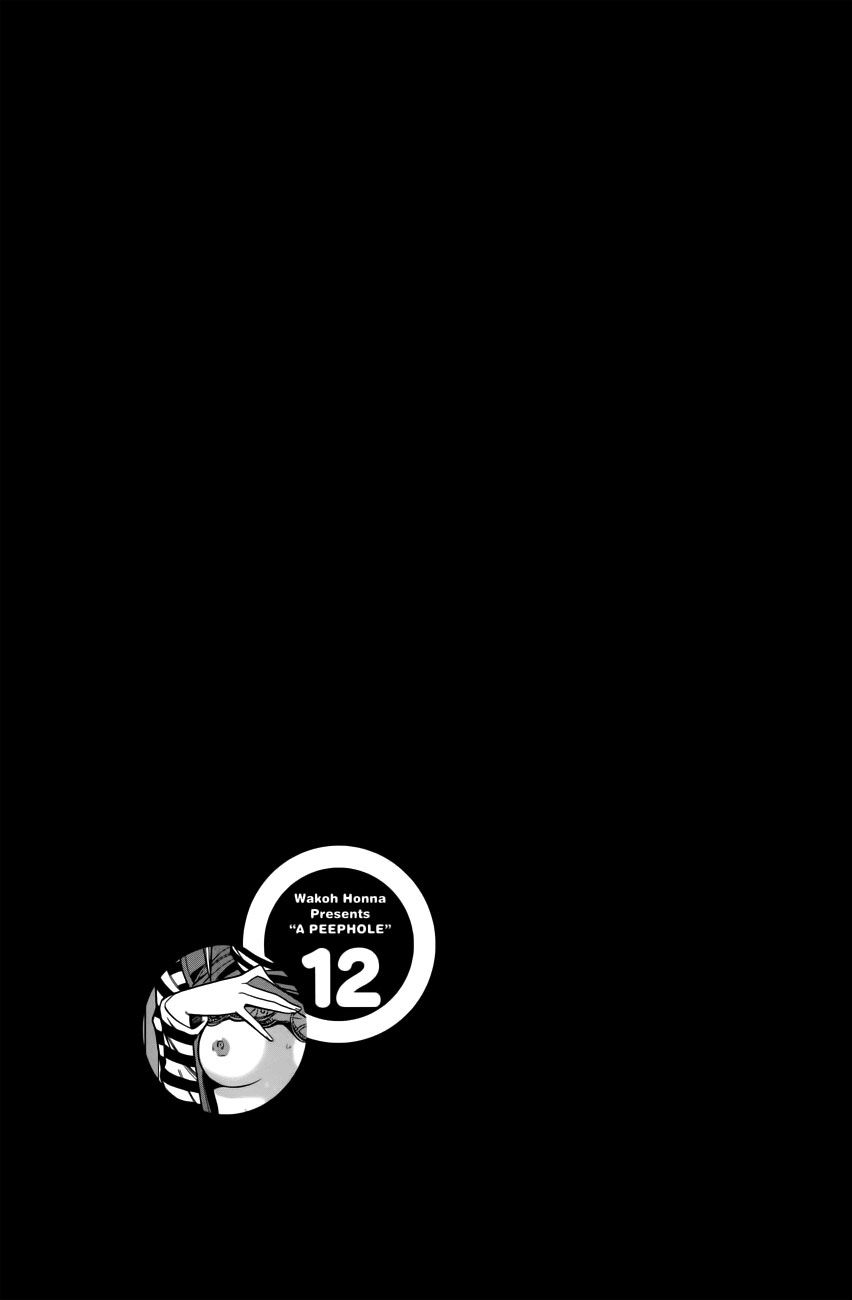 nozoki ana chapter 106 21