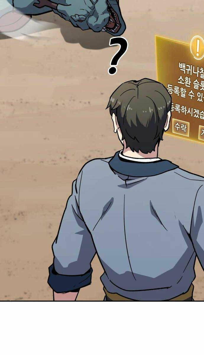 hiệp sĩ xương khô chapter 7.5 9