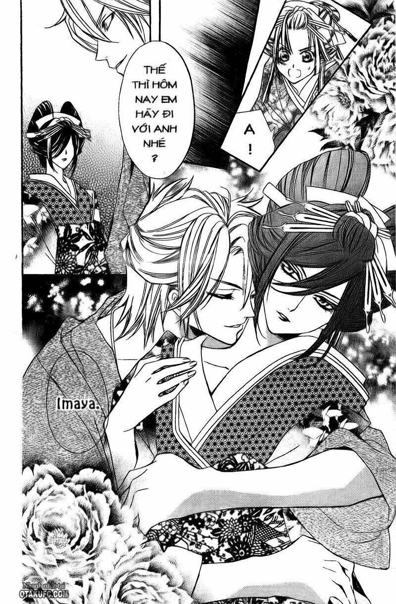 oiran girl chapter 2 10