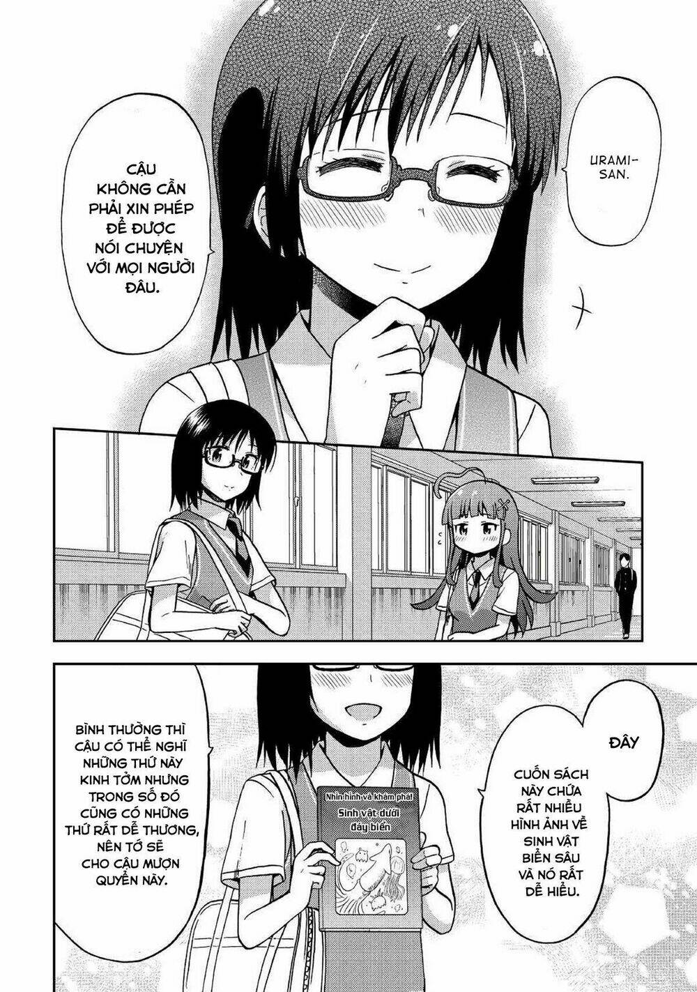 urami-san wa kyou mo ayaui chapter 8 23