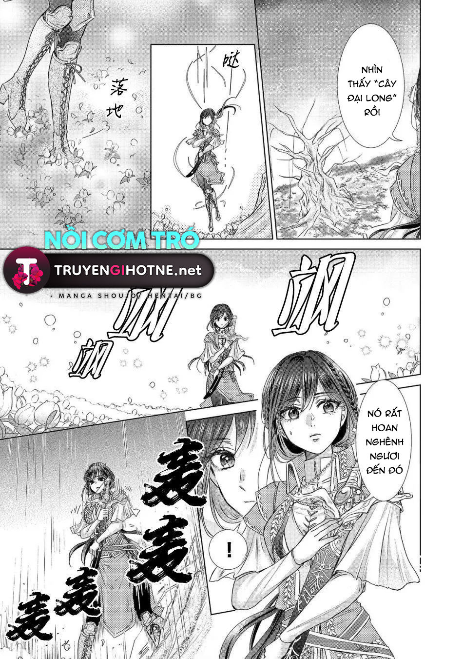 người tôi yêu muốn tôi thay em gái vào chỗ chết chapter 3.1 10