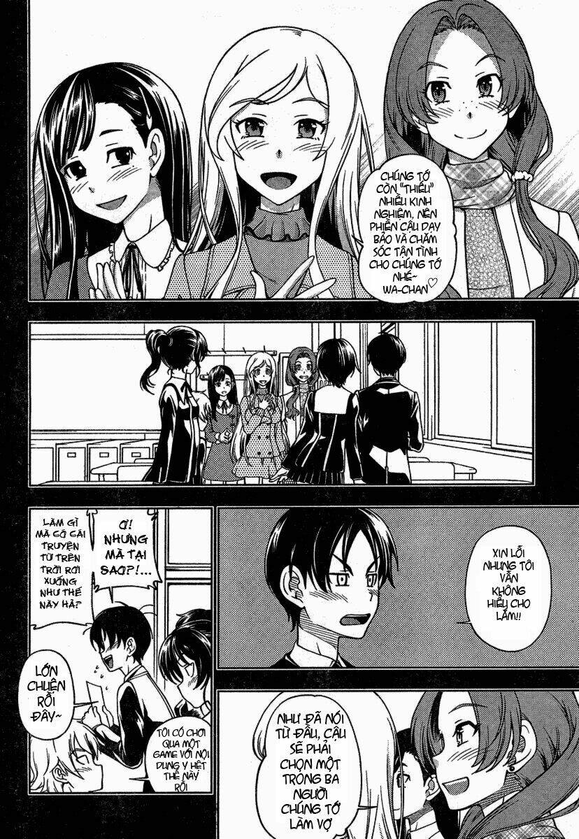 linazuke kyoutei chapter 2 7