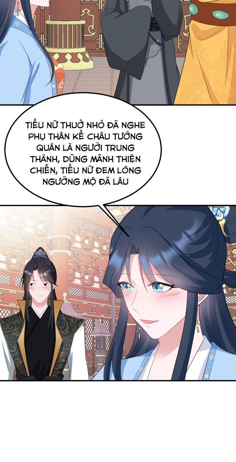 siêu cấp trà xanh hệ thống chapter 13 24