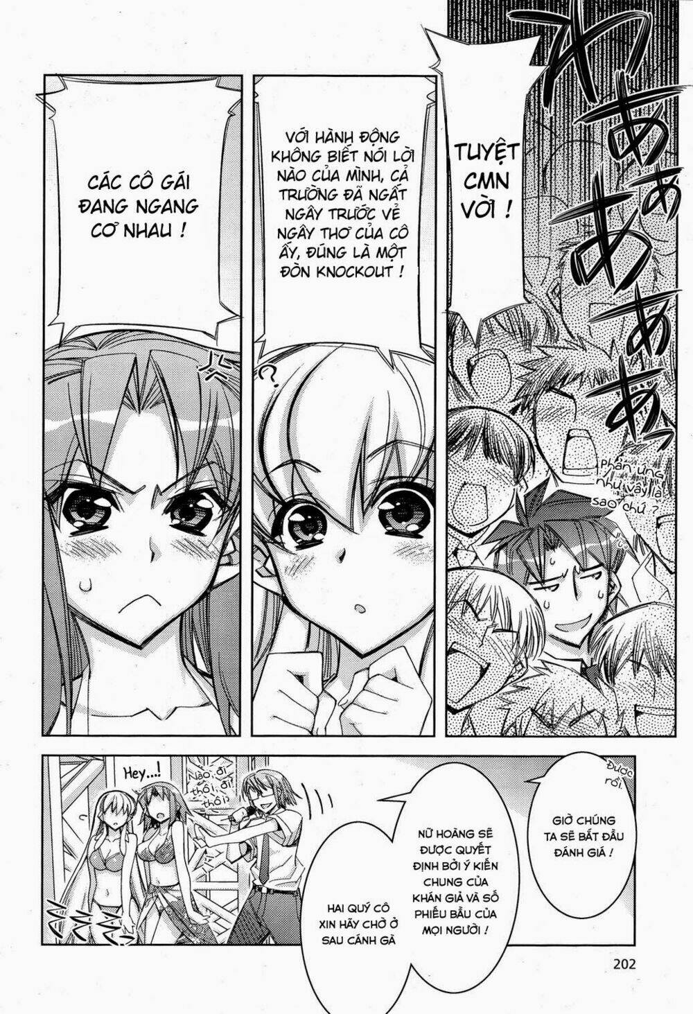 tama hiyori chapter 10 23