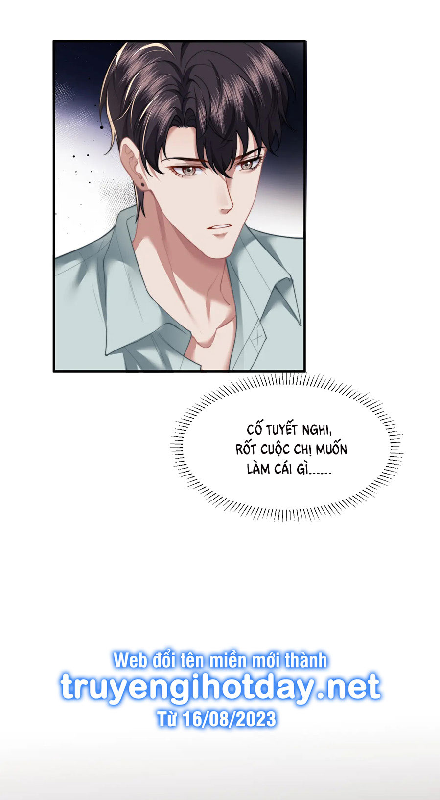 chủ mẫu cao môn xuyên không thành nữ phụ hào môn chapter 12.2 16