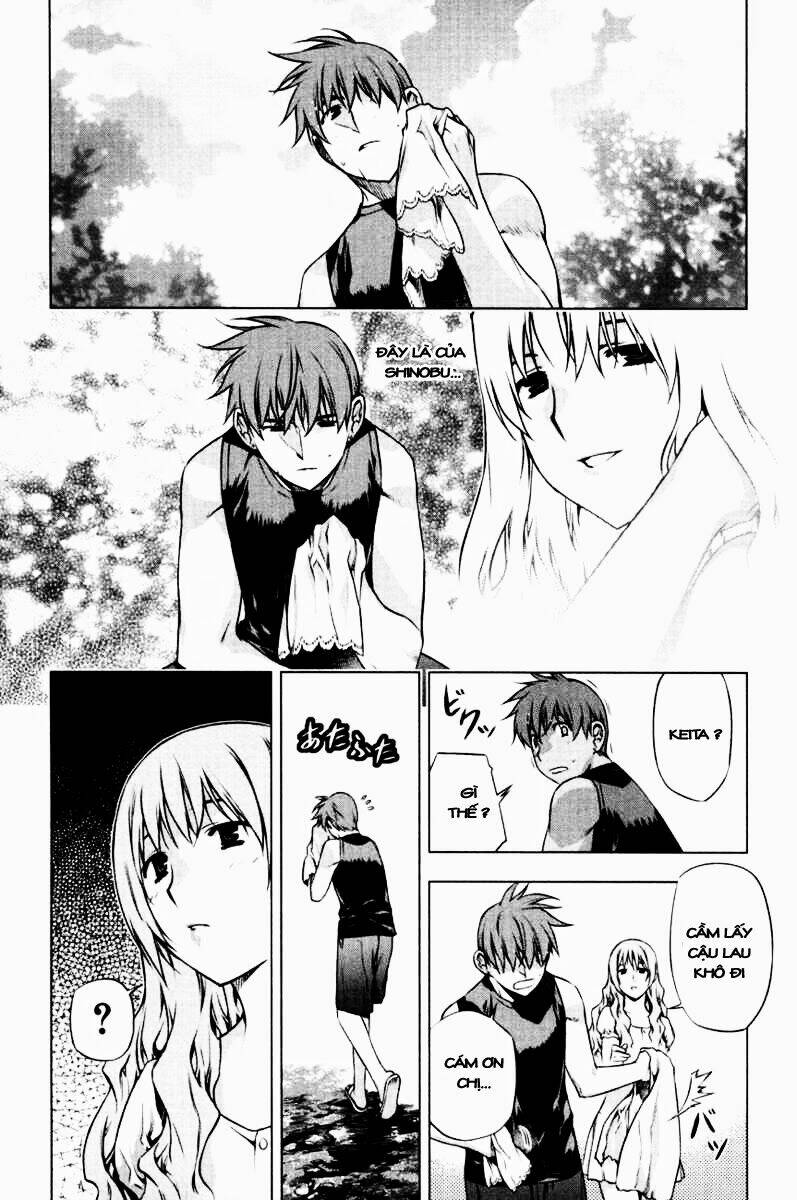 black god chapter 32 13