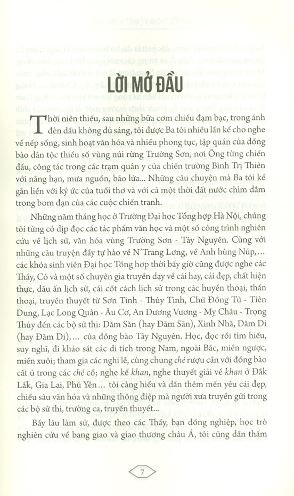 HUYỀN THOẠI VỀ MỘT VÙNG ĐẤT KHÔNG GIAN VĂN HÓA TÂY NGUYÊN QUA SỬ THI Ê-ĐÊ