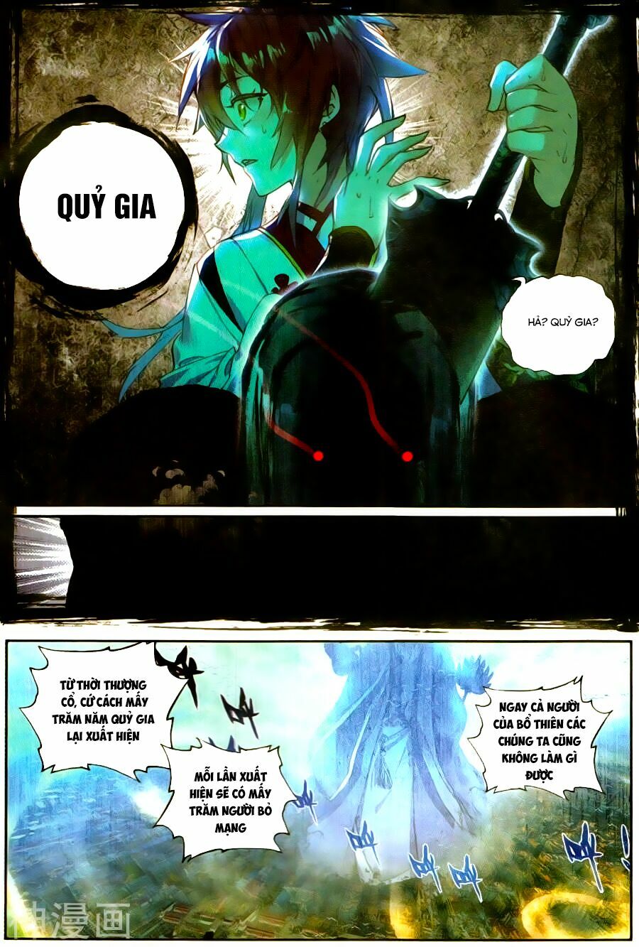 thế giới hoàn mỹ [m] chapter 58 13