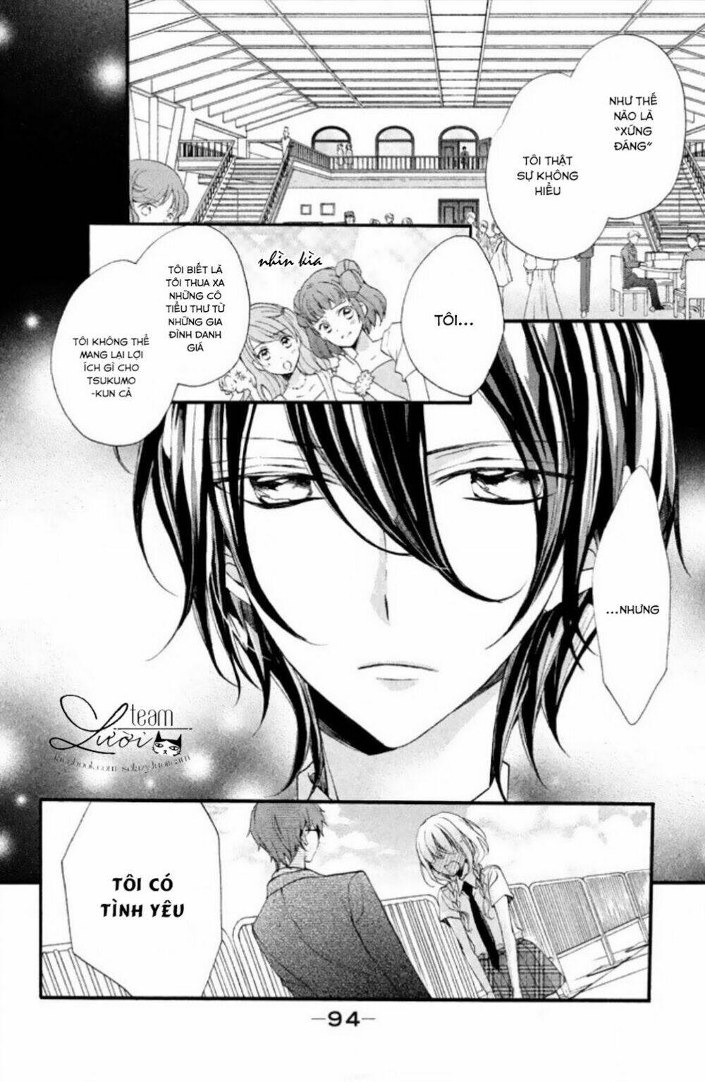 tsukumo-kun no ai wa machigatte iru chapter 7 20