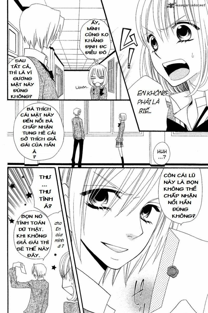 usotsuki lily chapter 37 13