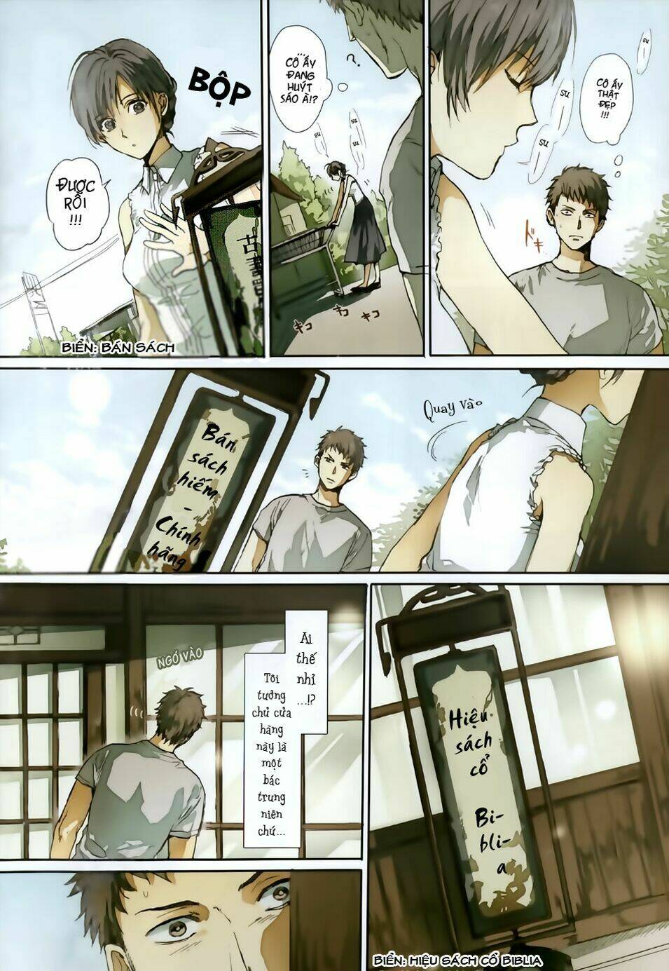 biblia koshodou no jiken techou chapter 1 4