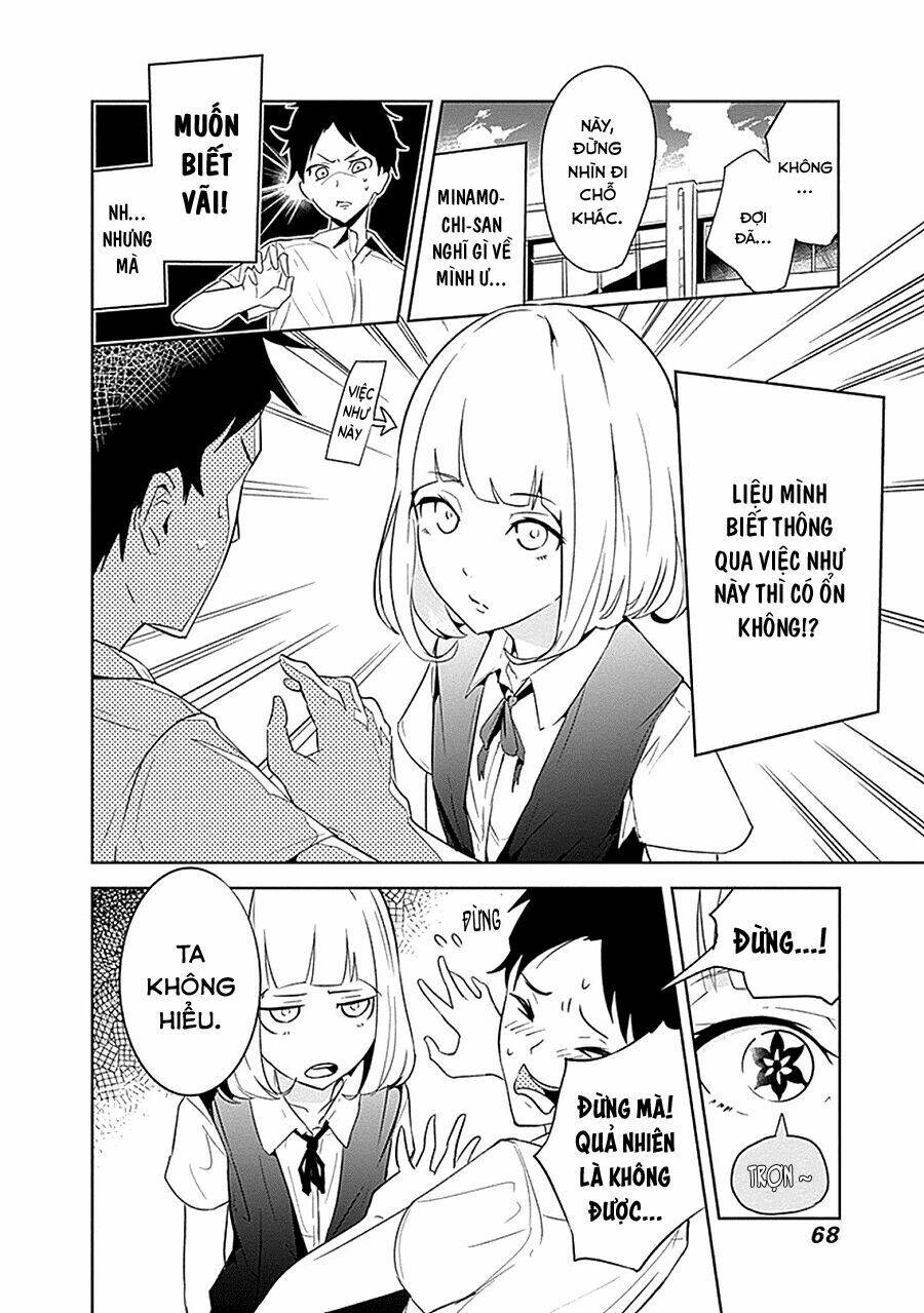 tsukiiro no invader chapter 2 15