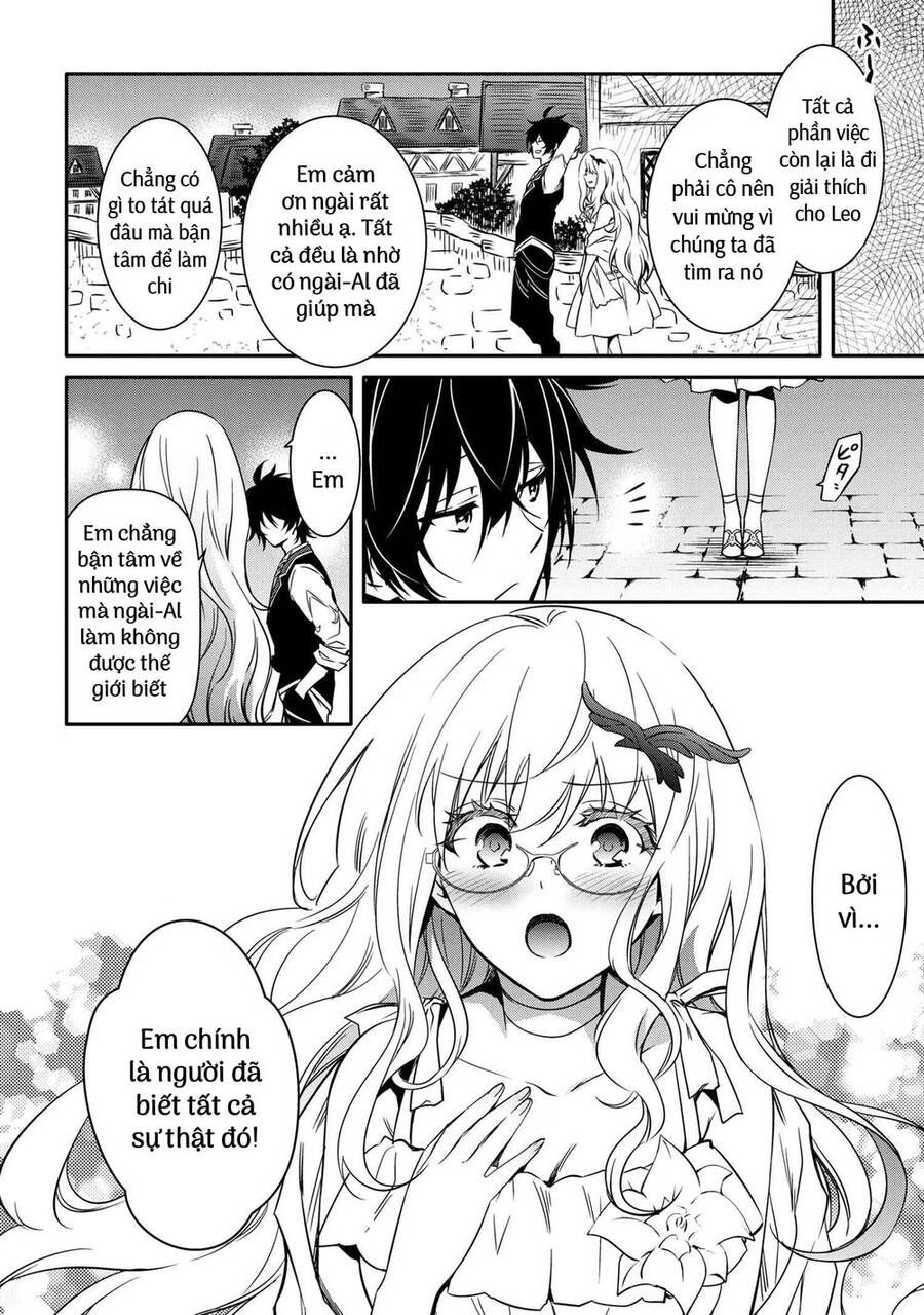 saikyou degarashi ouji no an’yaku teii arasoi munou wo enjiru ss rank ouji wa koui keishou-sen wo kage kara shihai suru chapter 15 14