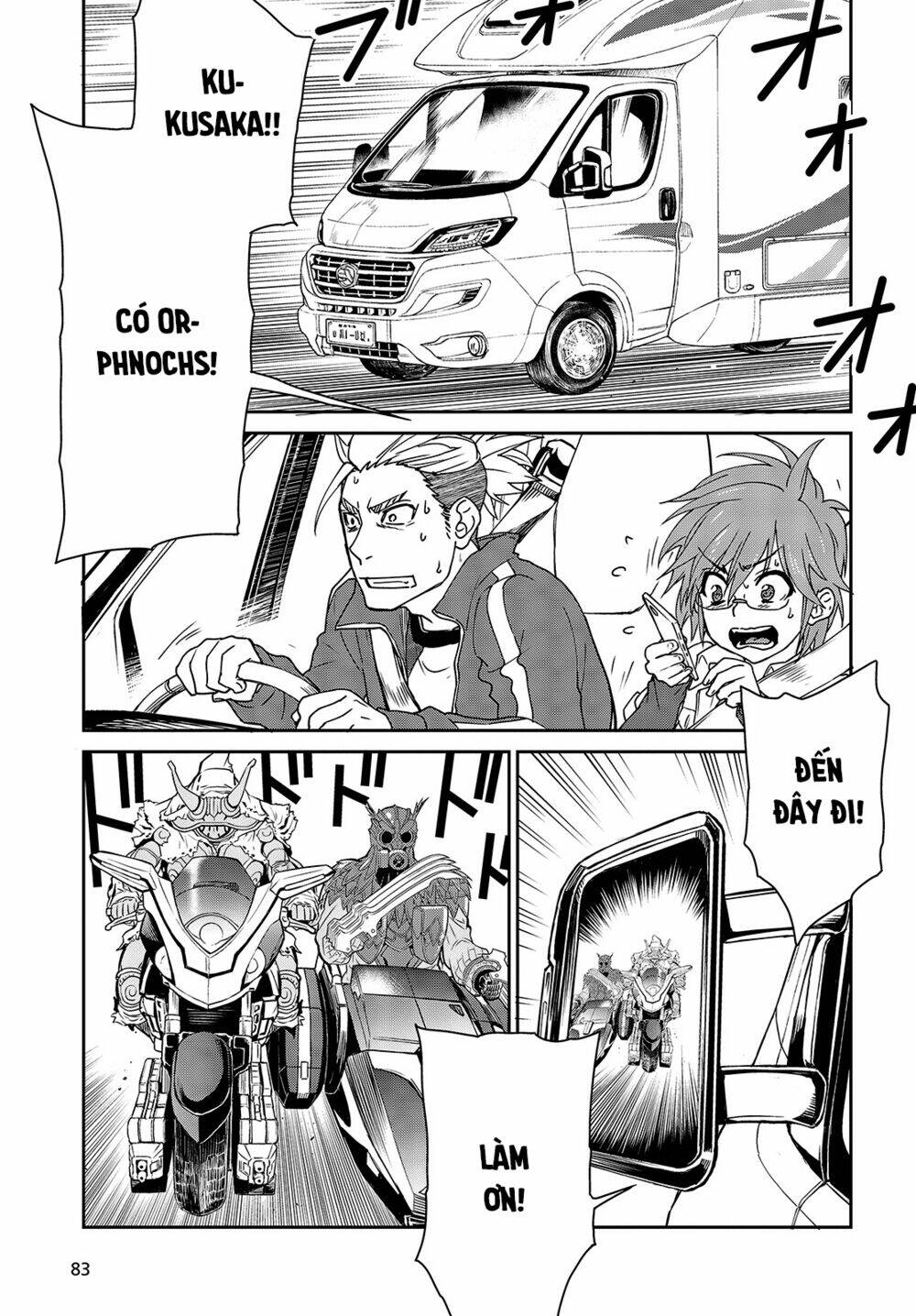 kamen rider 913 - kaixa chapter 4 16