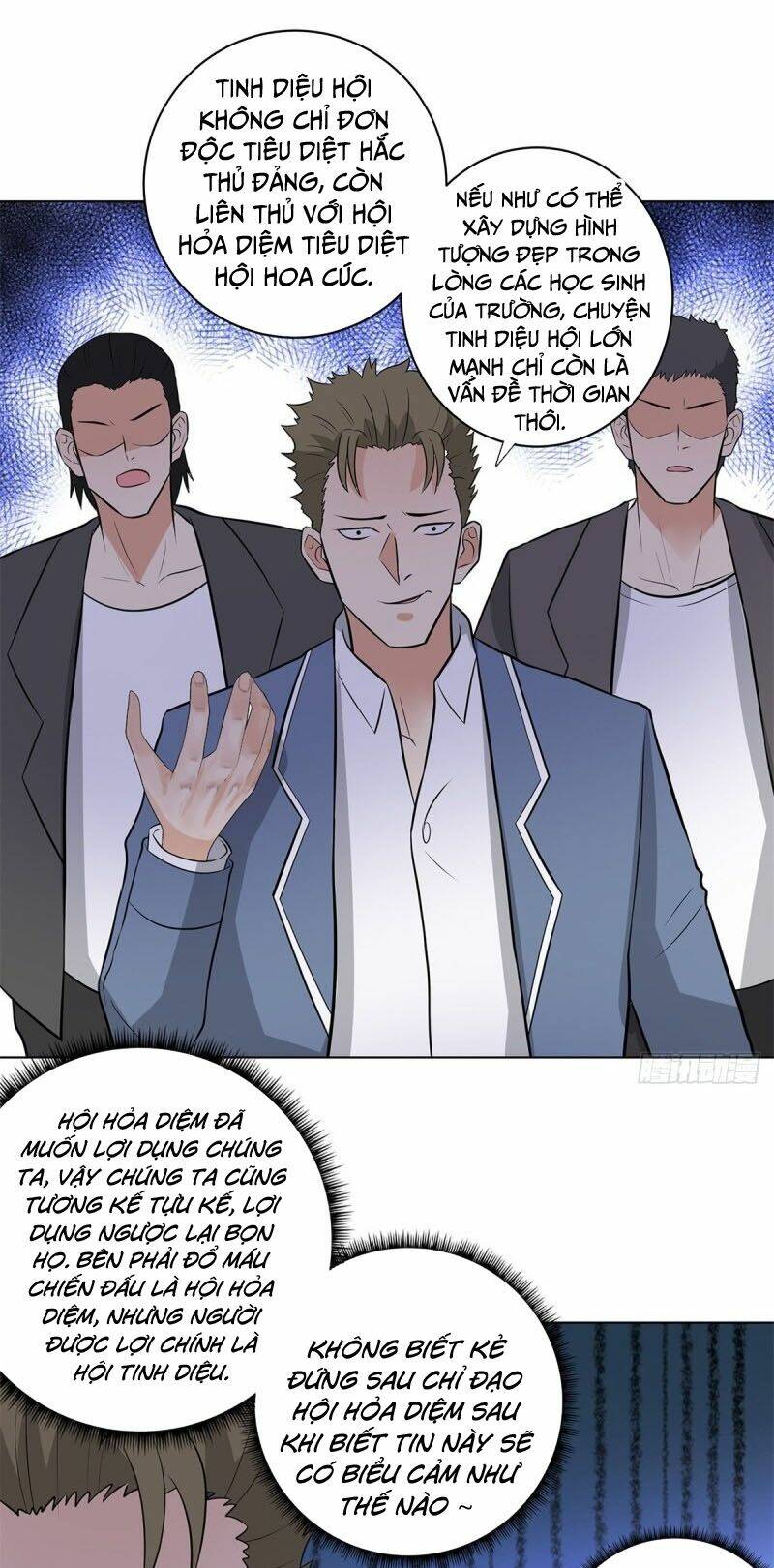 học viện cao thủ chapter 256 18