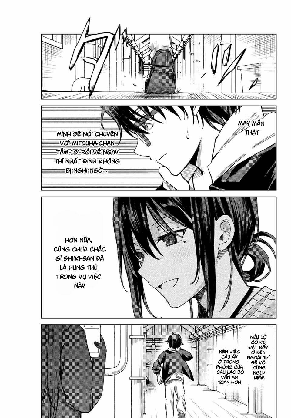 tsubasa-chan, kimi wa. macchingu shita onna wa satsujinki chapter 16 13
