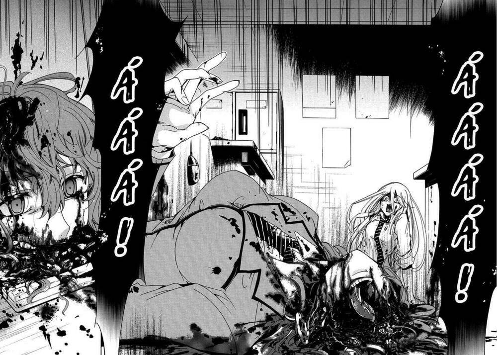 metamorcode chapter 1 21