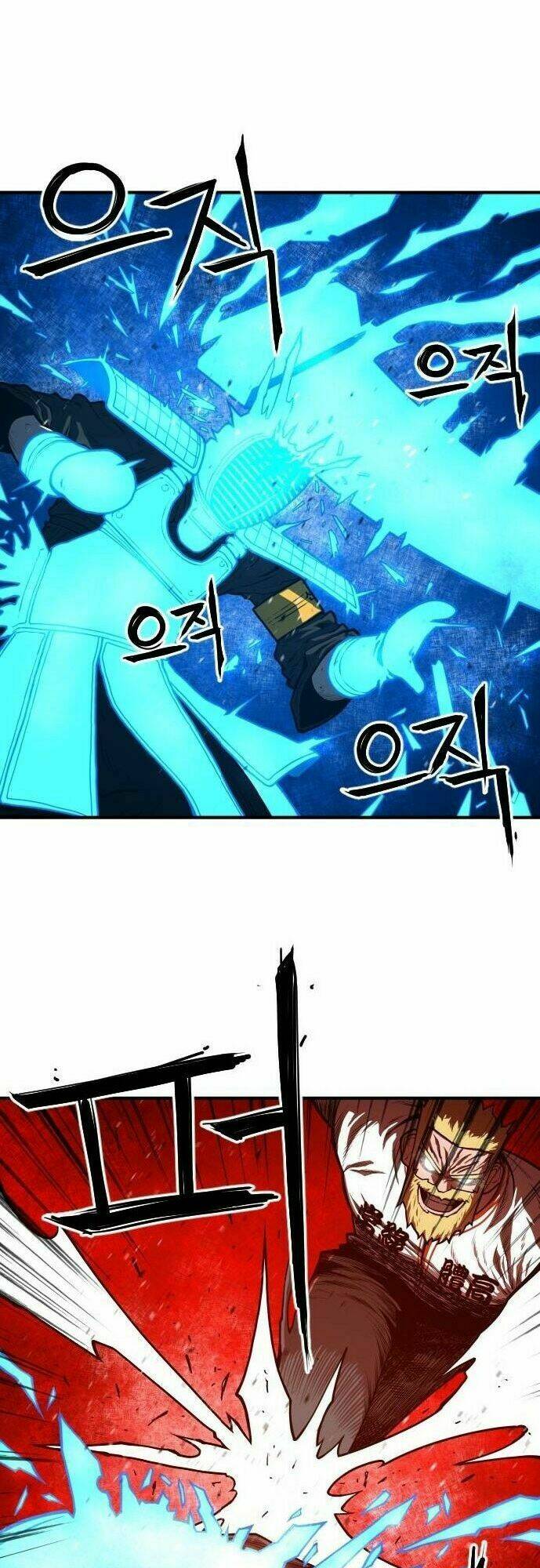 chinh phạt học đường chapter 15 75