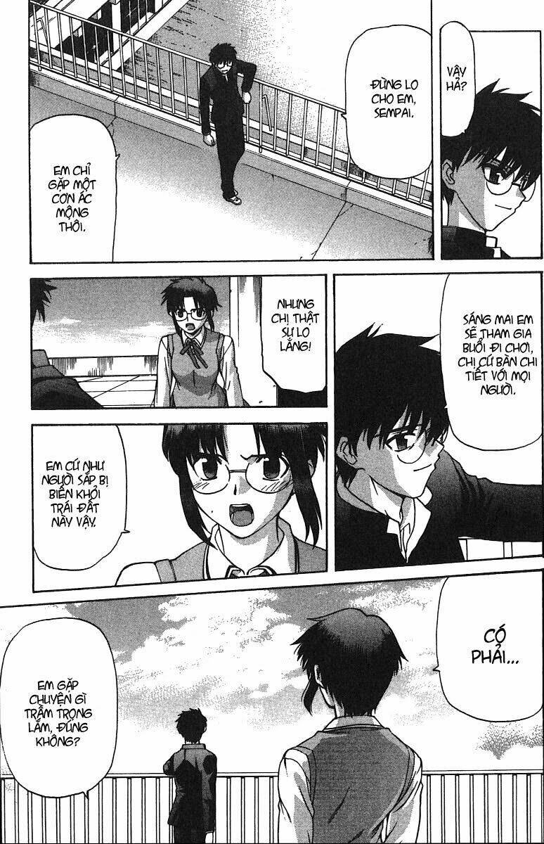 lunar legend tsukihime chapter 29 3