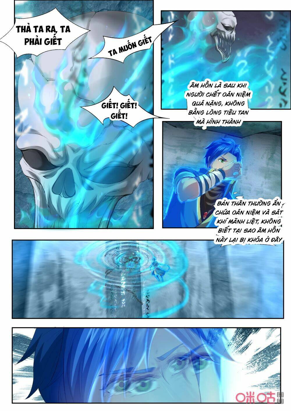 cửu tinh thiên thần quyết chapter 179 3