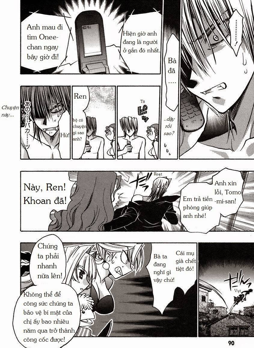 little vampire chapter 42 12