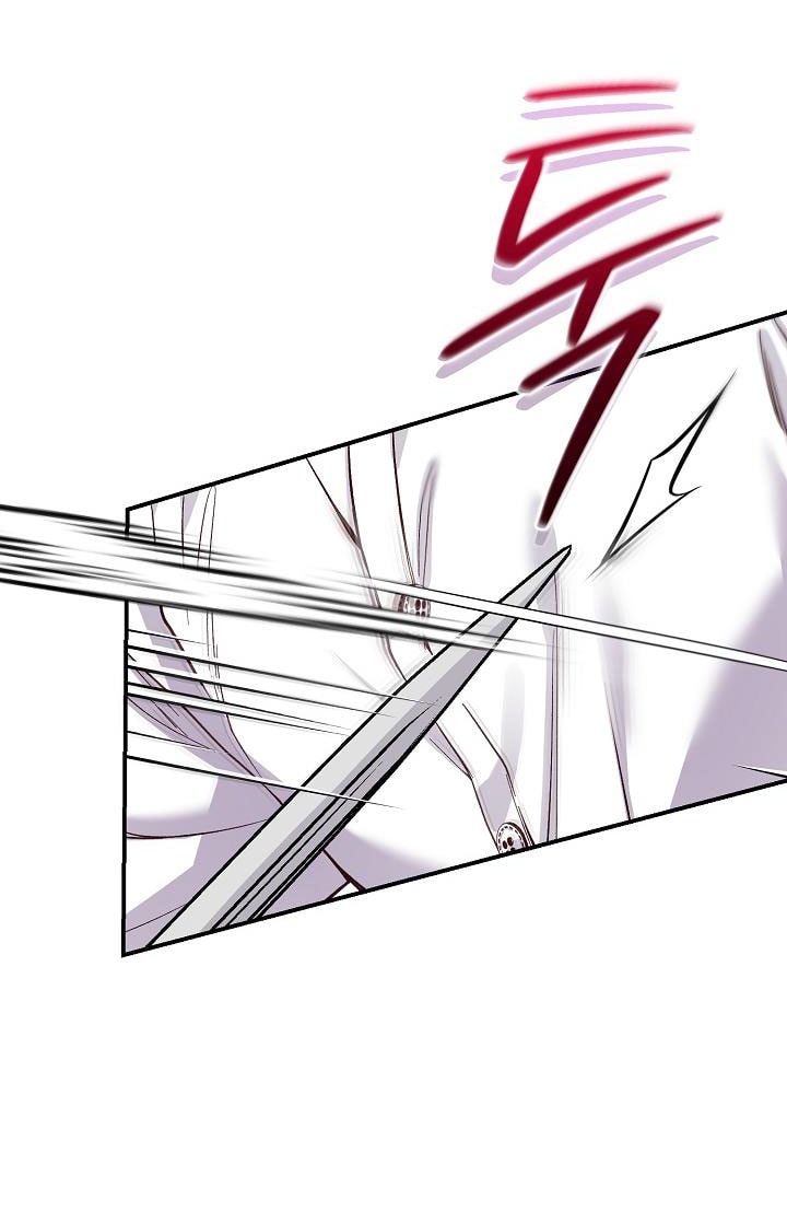 trở thành vợ thái tử quái vật chapter 102 94