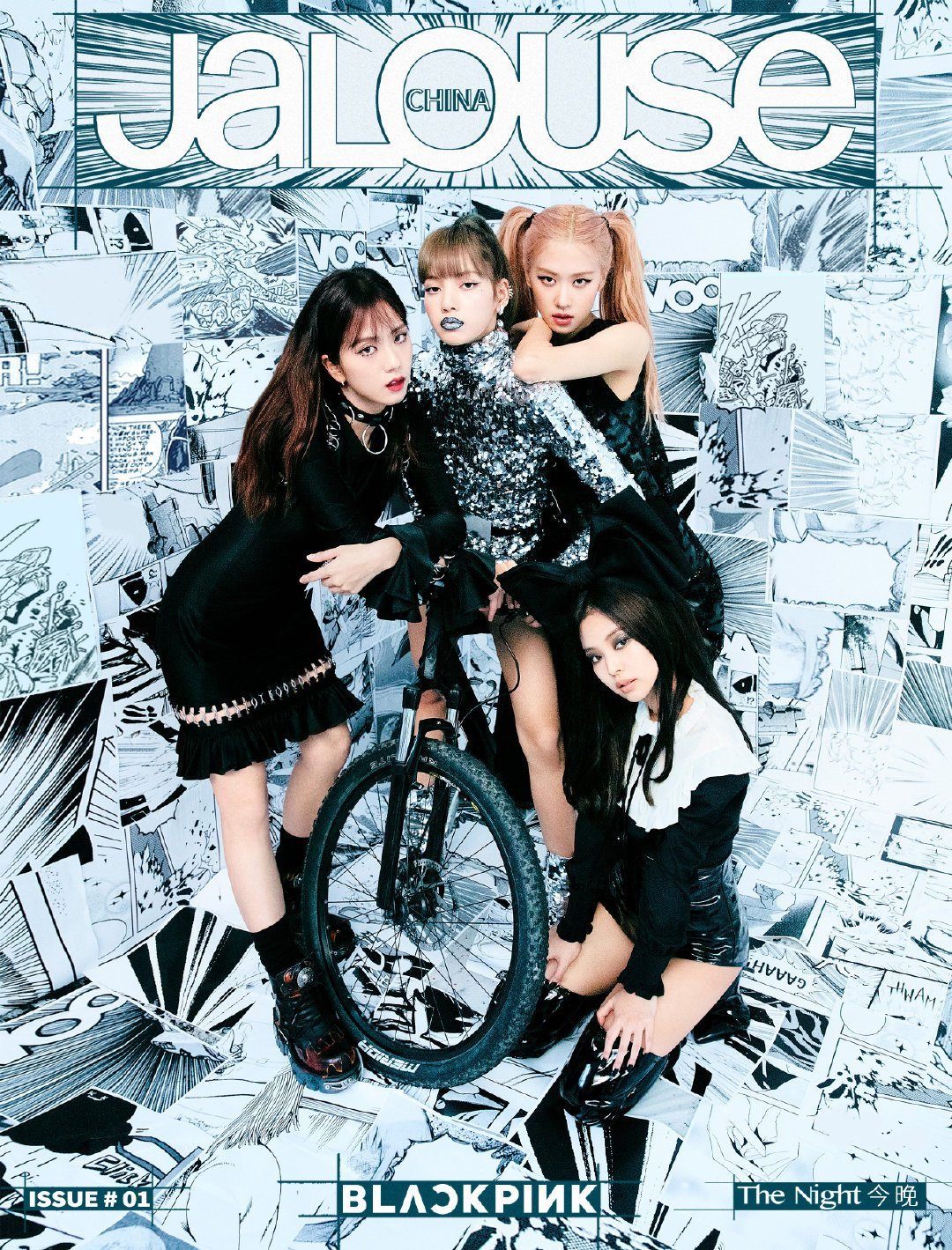 Tranh Poster BLACKPINK A4 combo 3 tấm khác nhau