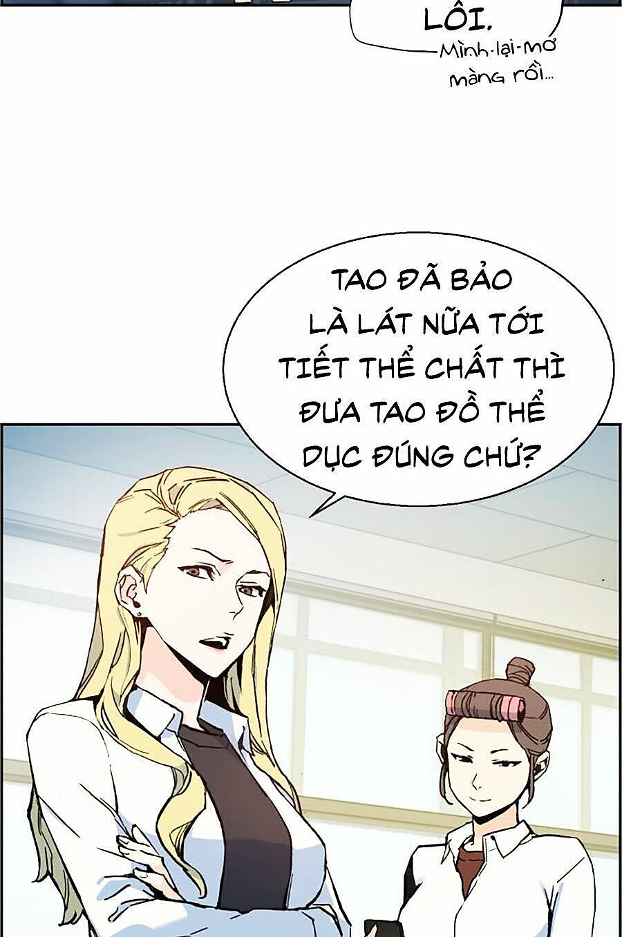 bạn học tôi là lính đánh thuê chapter 1 24