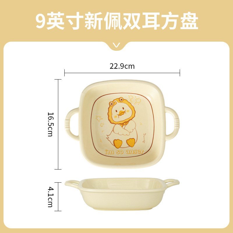 Bộ Bát Đĩa Thương Hiệu Gosu Họa Tiết Vịt Béo Dễ Thương Tráng Men Cao Cấp