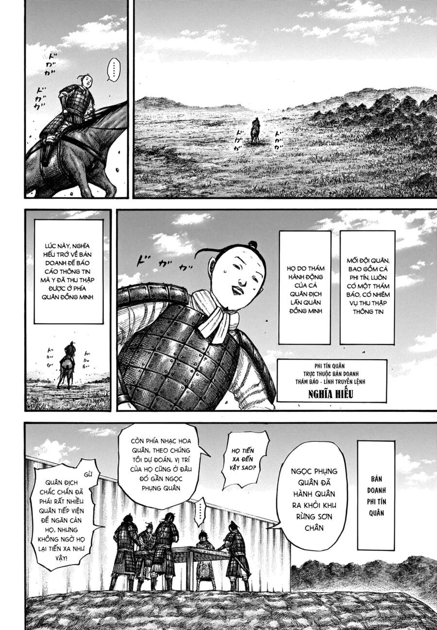 kingdom - vương giả thiên hạ chapter 663 5