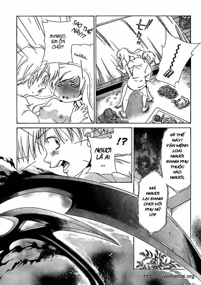 my balls chapter 11 16