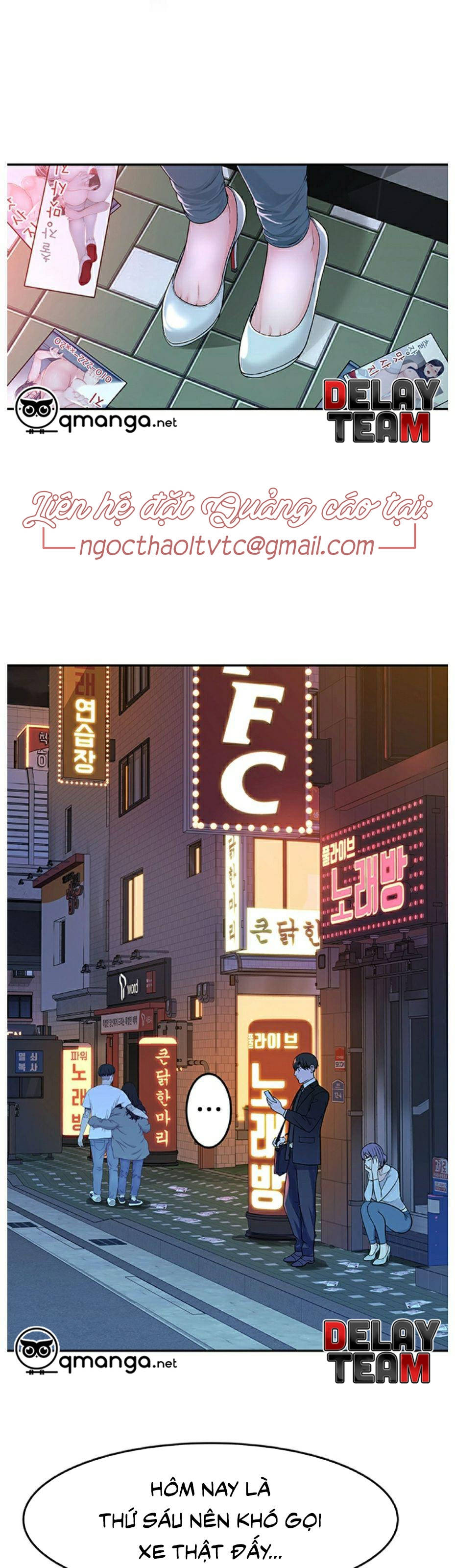 giữa hai ta chapter 4 23