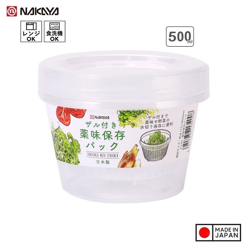 Hộp bảo quản thực phẩm tách nước đựng hành tỏi