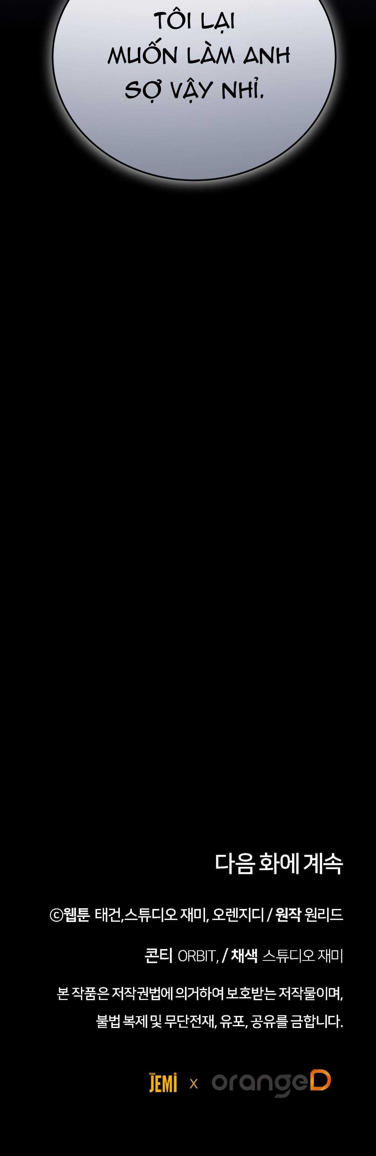 vô hình chapter 37 41