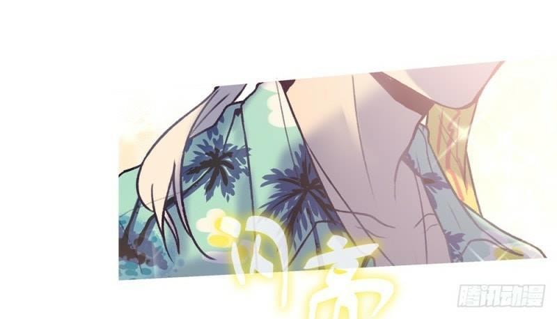 gia sư tổ tiên chapter 20 31