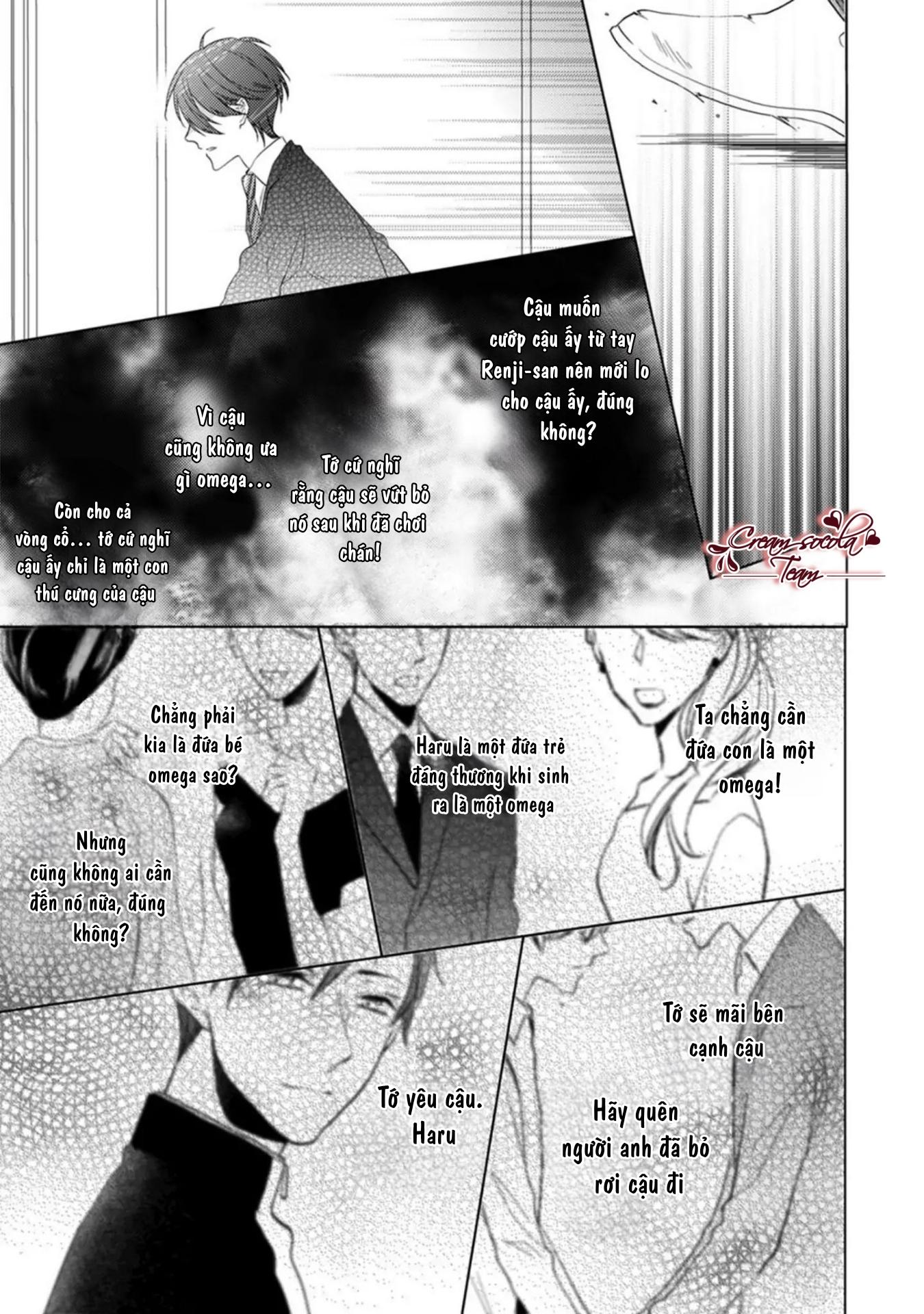satou sanayuki chapter 3 25