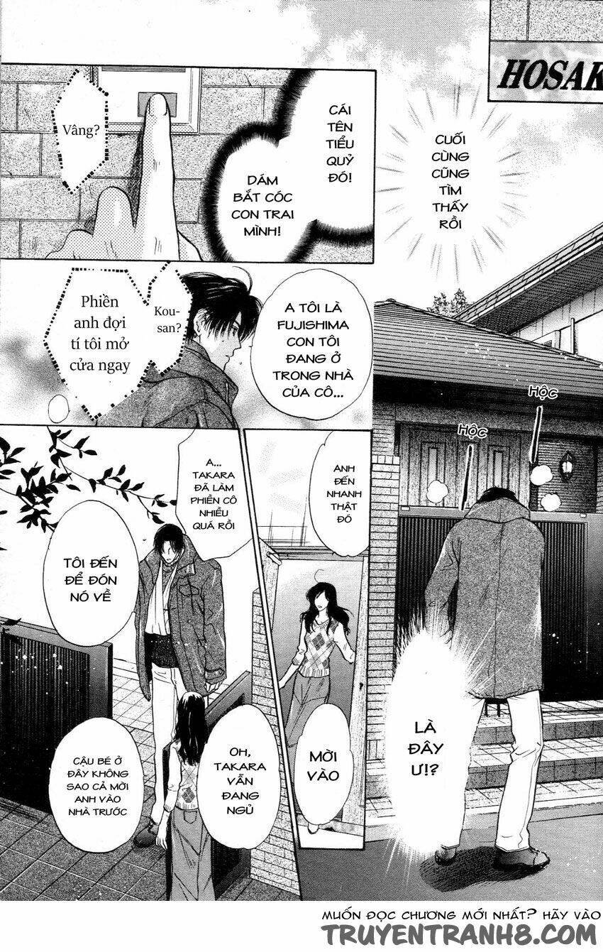 komatta toki ni wa hoshi ni kike! chapter 42 11