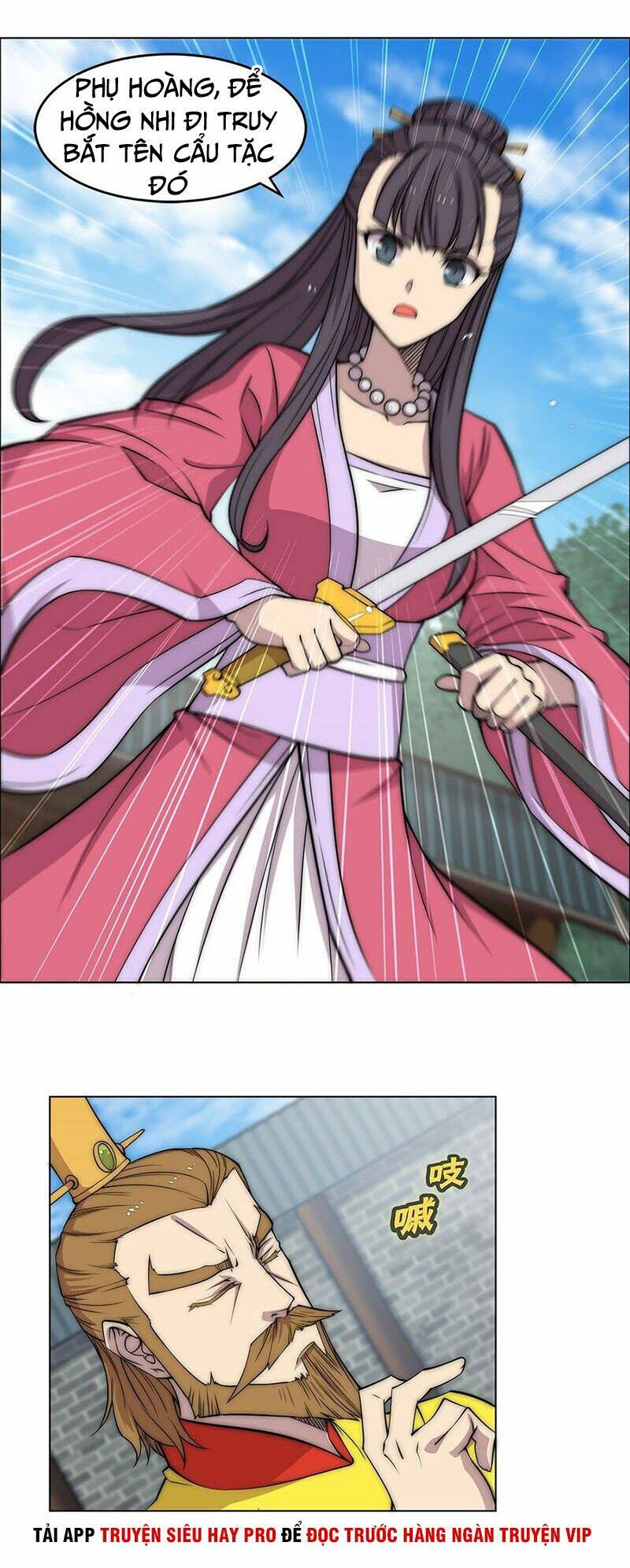 cuộc sống thoái ẩn của võ lâm chi vương chapter 89 16