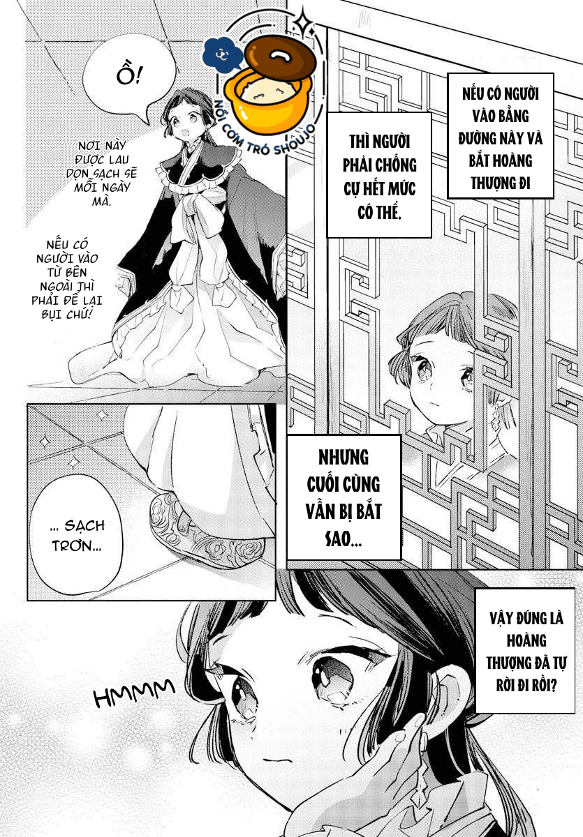 vào ngày sinh nhật thứ 13 tôi trở thành hoàng hậu chapter 21.1 12