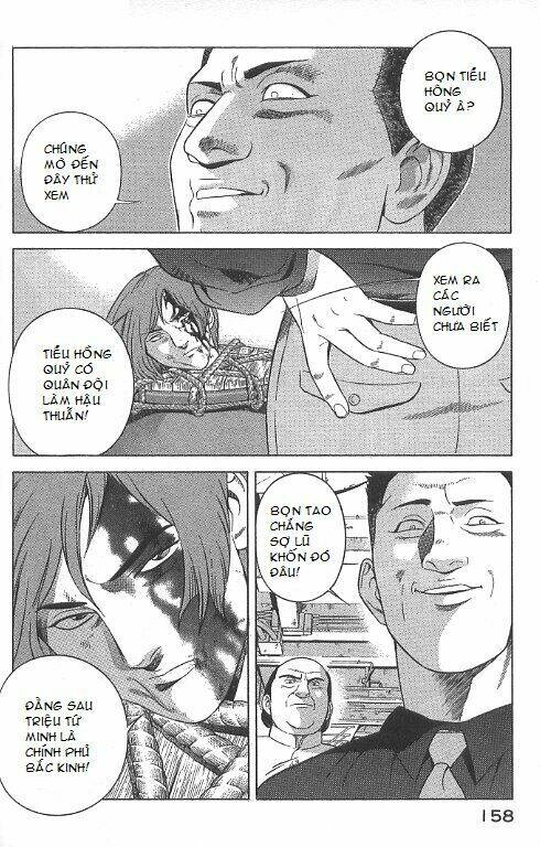 yugo - kẻ thương thuyết chapter 32 23