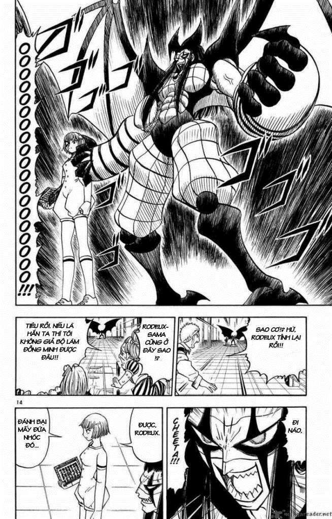 konjiki no gash!! chapter 267 14