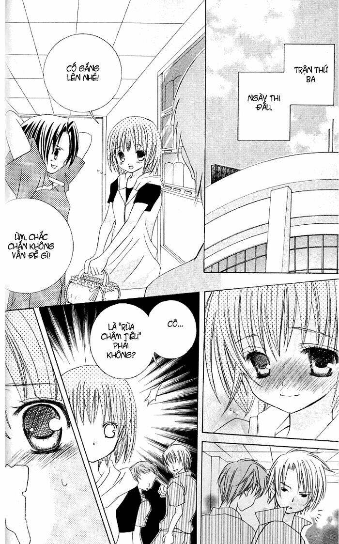 uwasa no midori-kun!! chapter 22 17