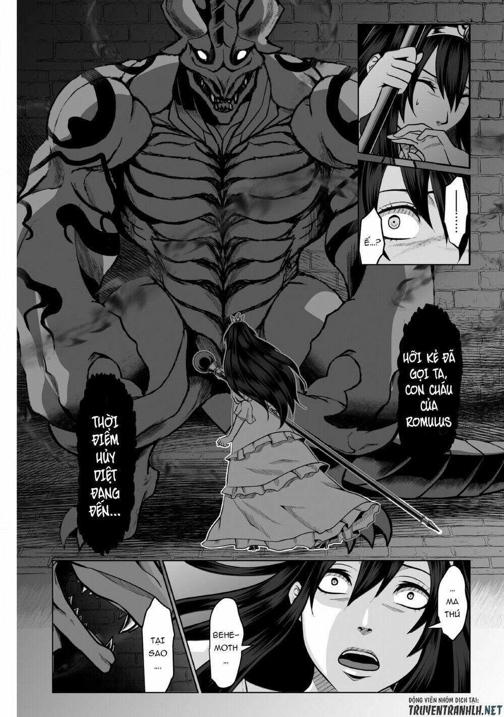 dhm - dungeon + harem + master (manga) chapter 1 8