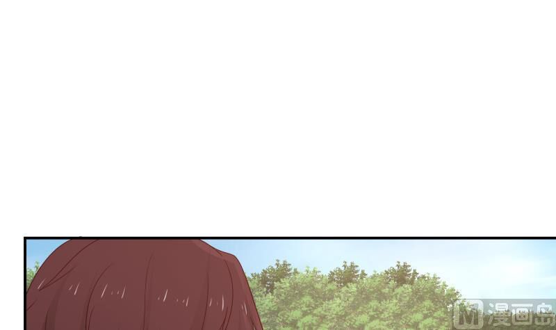 trên người ta có một rồng chapter 284 3